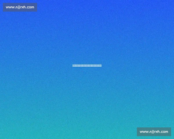 成都世运会中国体操男队：力与美的巅峰对决