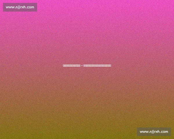 巴萨新赛季战术革命：尼科 + 亚马尔双翼闪电战，拉菲尼亚前腰掌控全局