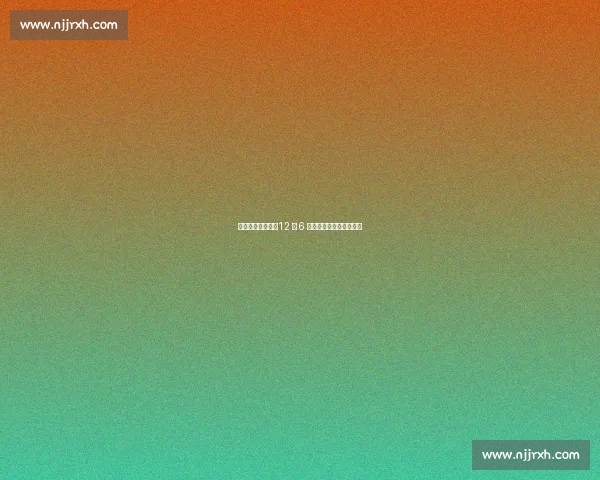 宋亚东战奥马利：12 月 6 日冲击冠军挑战权关键战