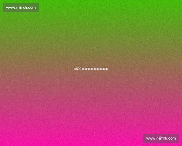 拒 800 万欧！托雷斯坚守马竞终圆梦欧联冠军