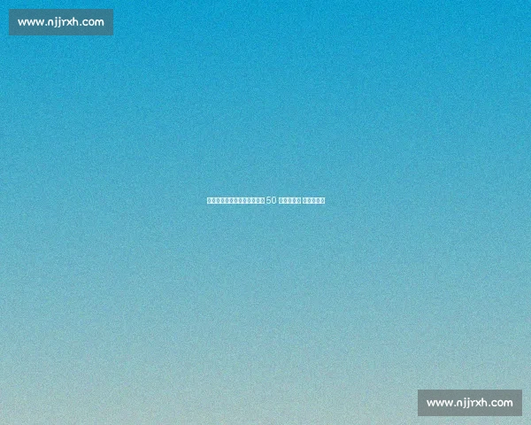 杨鸣下课传闻再起？辽篮锁定 50 岁冠军教头 系艾伦挚友