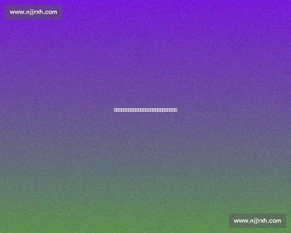 火箭铁心留住双星：小贾续约落定，伊森谈判进入关键阶段