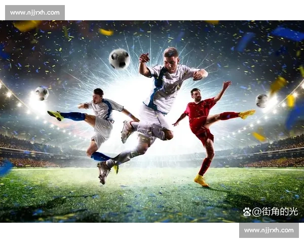 法国对决尼日利亚强强碰撞揭示世界赛场上的足球风格与实力差异