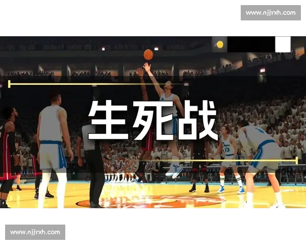 湖人对阵热火胜率走势解析与季后赛前景数据深度预测分析展望