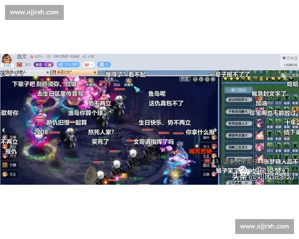 23vs24梦幻赛季全景解析巅峰对决与未来趋势前瞻深度观察 23vs24梦幻赛季全景解析巅峰对决与未来趋势前瞻深度观察